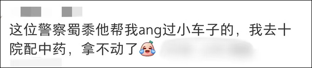 微信图片_20250313135248.jpg