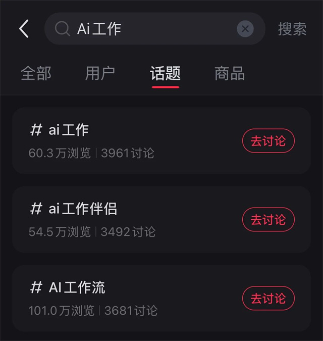 微信图片_20250314130933.jpg 微信图片_20250314130933.jpg