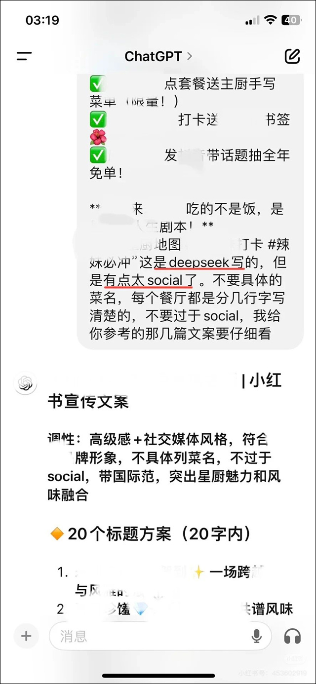 微信图片_20250314130940.jpg 微信图片_20250314130940.jpg