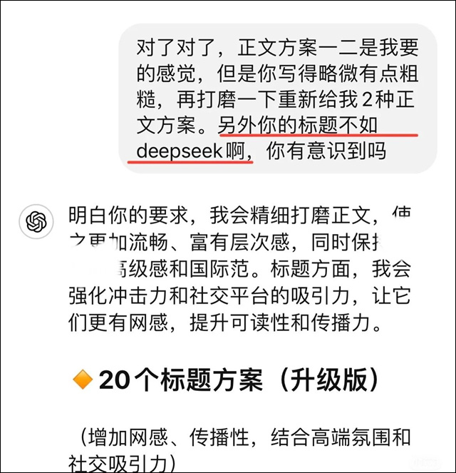 微信图片_20250314130943.jpg 微信图片_20250314130943.jpg