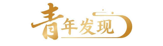 微信图片_20250314130922.jpg 微信图片_20250314130922.jpg