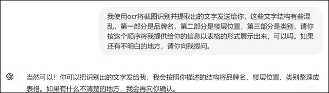 微信图片_20250314130938.jpg 微信图片_20250314130938.jpg