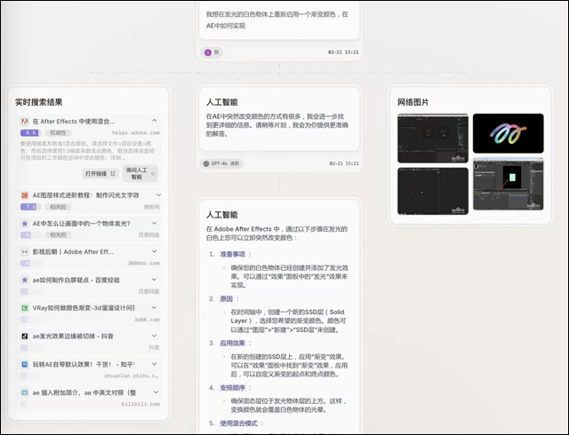微信图片_20250314130935.jpg 微信图片_20250314130935.jpg