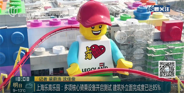 微信图片_20250315151021.jpg 微信图片_20250315151021.jpg