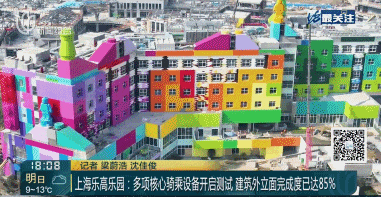 微信图片_20250315151040.gif 微信图片_20250315151040.gif