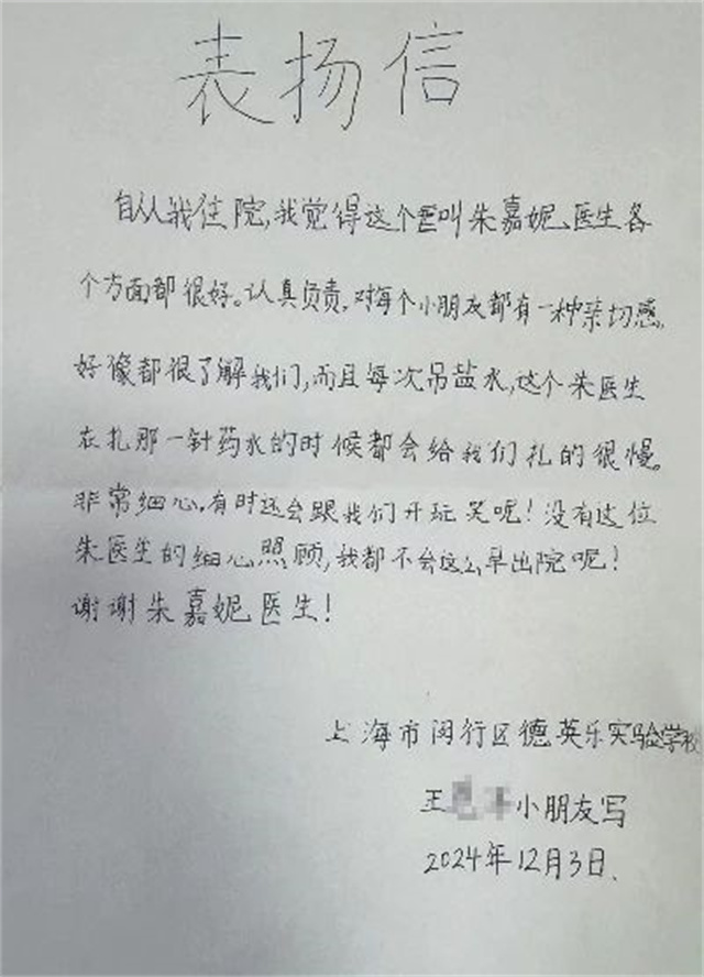 微信图片_20250315152011.jpg