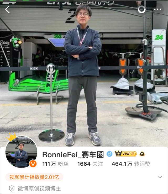 微信图片_20250319141413.jpg 微信图片_20250319141413.jpg