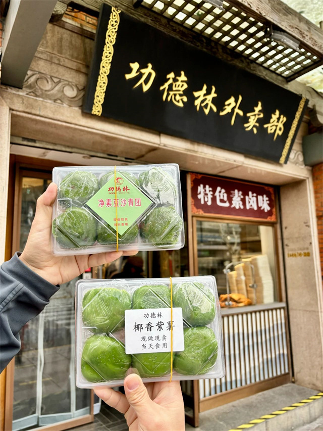 微信图片_20250319134026.jpg 微信图片_20250319134026.jpg