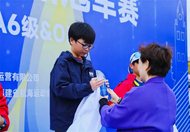 微信图片_20250319120821.jpg 微信图片_20250319120821.jpg