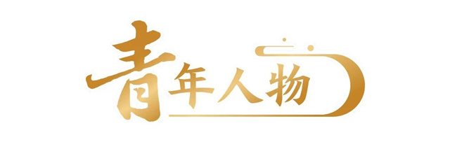 微信图片_20250319141356.jpg 微信图片_20250319141356.jpg