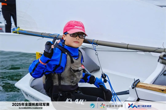 微信图片_20250319120812.jpg 微信图片_20250319120812.jpg