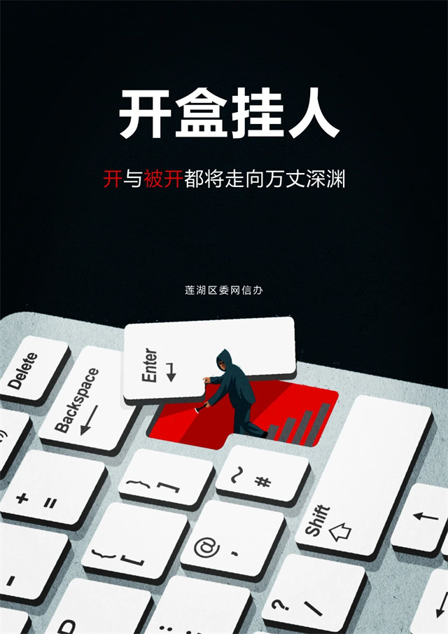 微信图片_20250320102619.jpg 微信图片_20250320102619.jpg