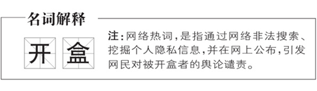 微信图片_20250320102614.jpg 微信图片_20250320102614.jpg