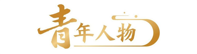 微信图片_20250321145045.jpg 微信图片_20250321145045.jpg