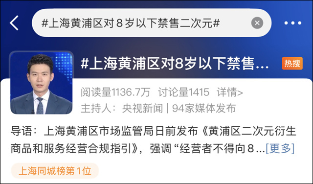 微信图片_20250321135218.jpg 微信图片_20250321135218.jpg