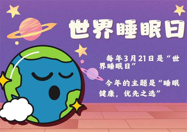 微信图片_20250322151837.jpg 微信图片_20250322151837.jpg