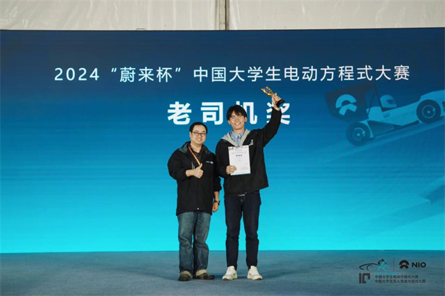 微信图片_20250325140552.jpg 微信图片_20250325140552.jpg