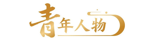 微信图片_20250325140539.jpg 微信图片_20250325140539.jpg
