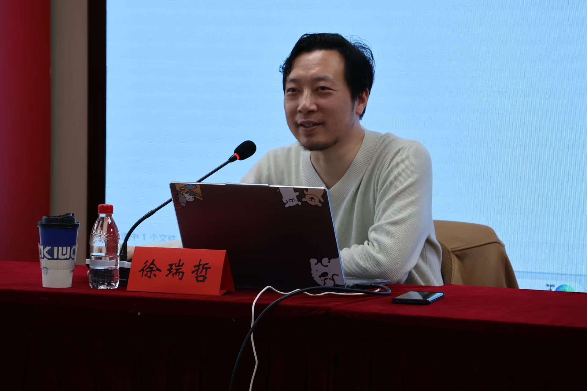 微信图片_20250325161646.jpg 微信图片_20250325161646.jpg