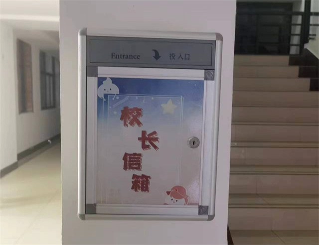 微信图片_20250325152519.jpg 微信图片_20250325152519.jpg