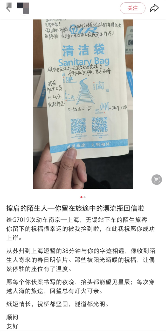 微信图片_20250328145945.jpg 微信图片_20250328145945.jpg