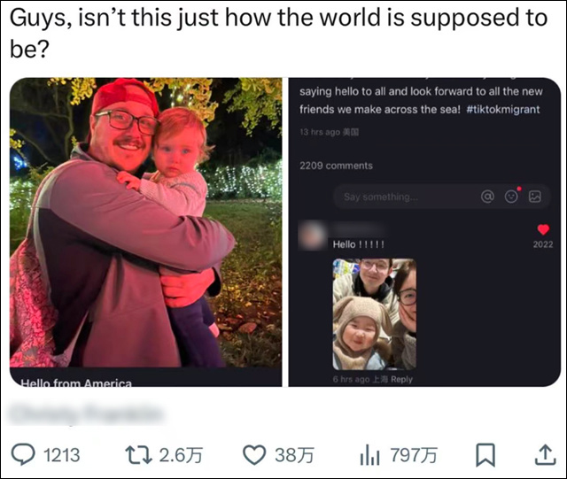 微信图片_20250328152116.jpg 微信图片_20250328152116.jpg