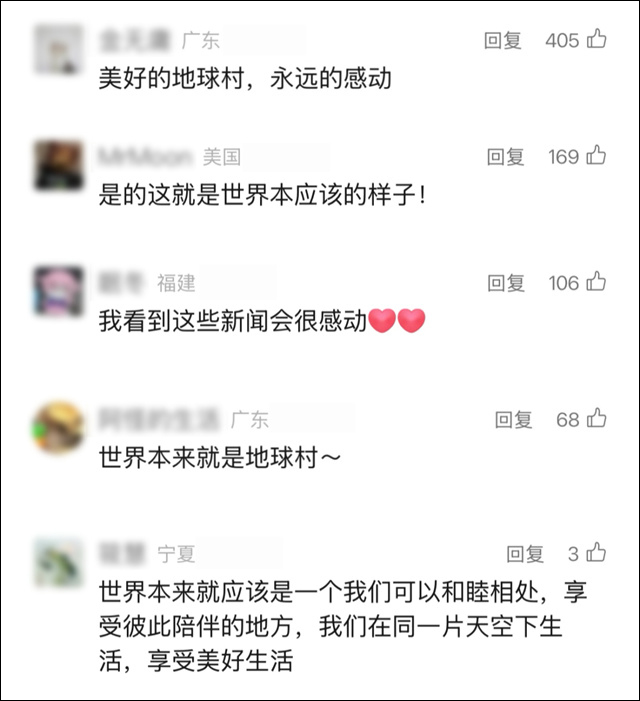 微信图片_20250328152140.jpg 微信图片_20250328152140.jpg