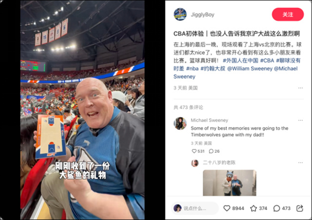 微信图片_20250328152124.jpg 微信图片_20250328152124.jpg