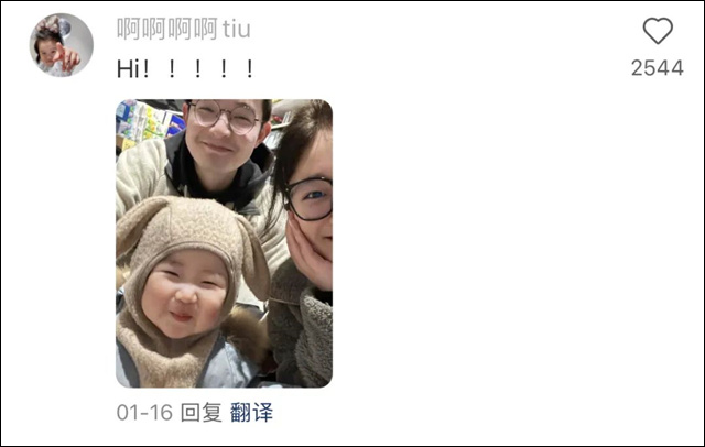 微信图片_20250328152114.jpg 微信图片_20250328152114.jpg
