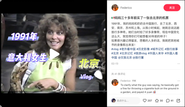微信图片_20250328152127.jpg 微信图片_20250328152127.jpg