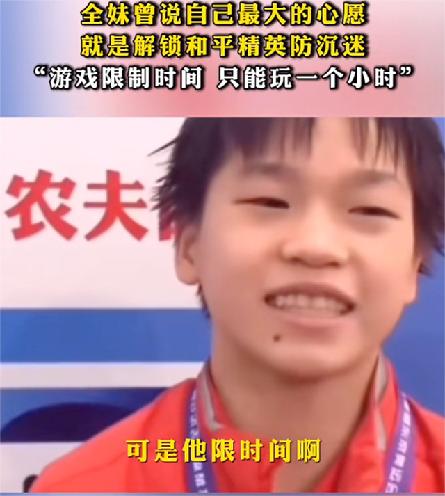 微信图片_20250329152750.jpg 微信图片_20250329152750.jpg
