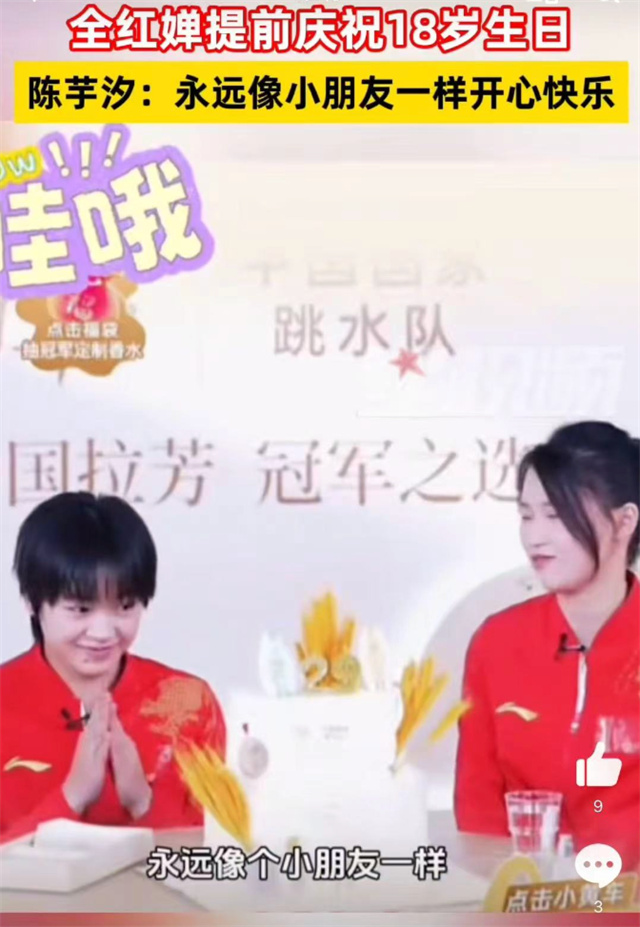 微信图片_20250329152744.jpg 微信图片_20250329152744.jpg