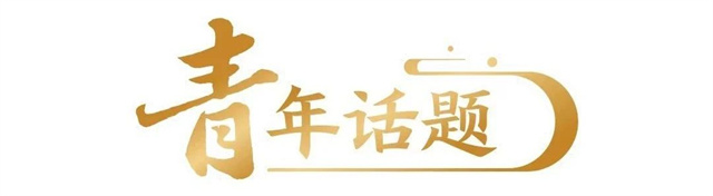 微信图片_20250329144220.jpg 微信图片_20250329144220.jpg
