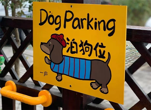 微信图片_20250329144241.jpg 微信图片_20250329144241.jpg