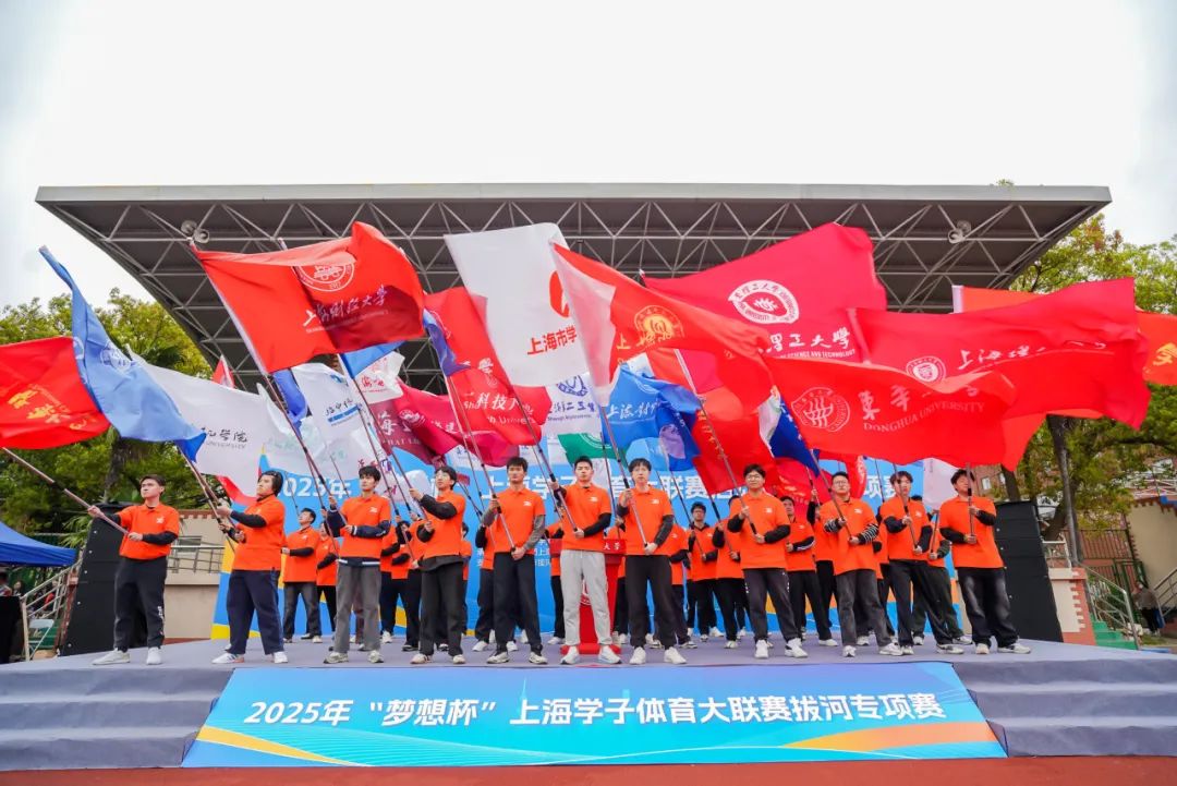 上海共青团