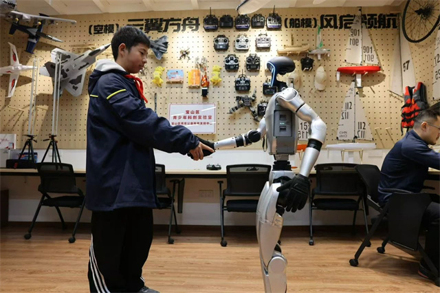 微信图片_20250401140821.jpg 微信图片_20250401140821.jpg