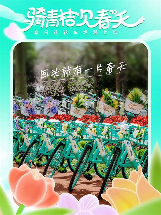 微信图片_20250401134345.jpg 微信图片_20250401134345.jpg