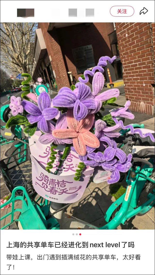微信图片_20250401134352.jpg 微信图片_20250401134352.jpg
