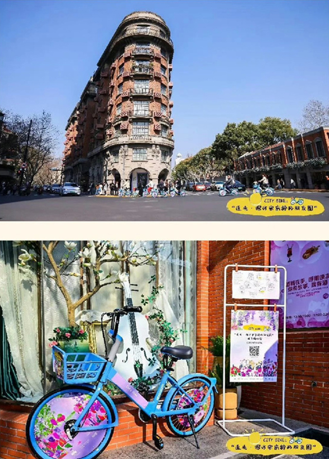 微信图片_20250401134417.jpg 微信图片_20250401134417.jpg