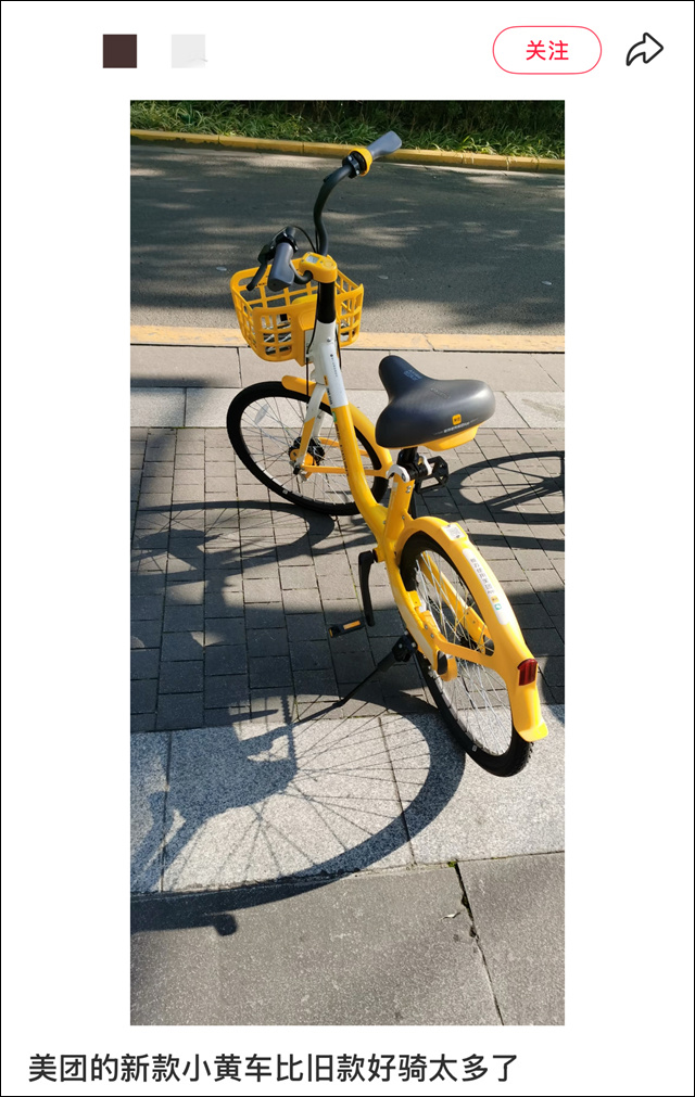 微信图片_20250401134403.jpg 微信图片_20250401134403.jpg
