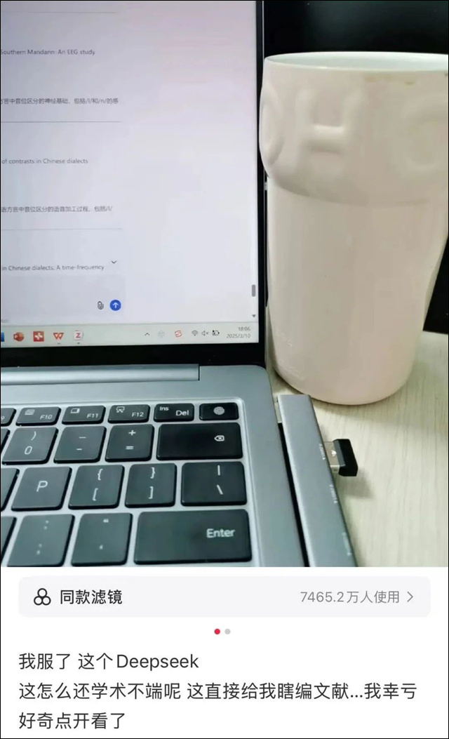 微信图片_20250402105854.jpg