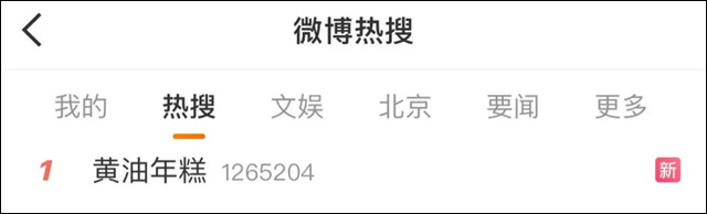微信图片_20250402103221.jpg 微信图片_20250402103221.jpg