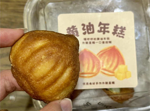 微信图片_20250402103238.jpg 微信图片_20250402103238.jpg