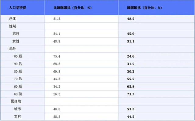 微信图片_20250402135830.jpg 微信图片_20250402135830.jpg