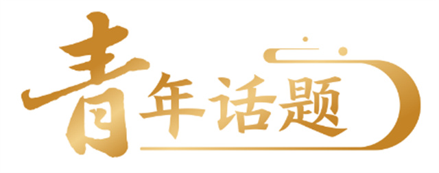 微信图片_20250402103152.jpg 微信图片_20250402103152.jpg