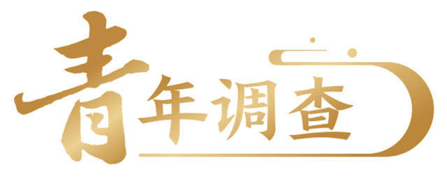 微信图片_20250402142736.jpg 微信图片_20250402142736.jpg