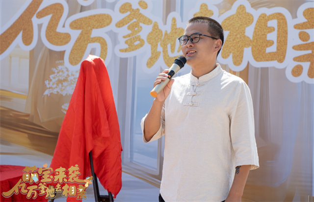 微信图片_20250402142755.jpg 微信图片_20250402142755.jpg
