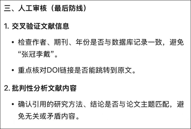 微信图片_20250402105900.jpg