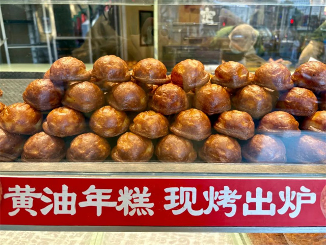 微信图片_20250402103218.jpg 微信图片_20250402103218.jpg