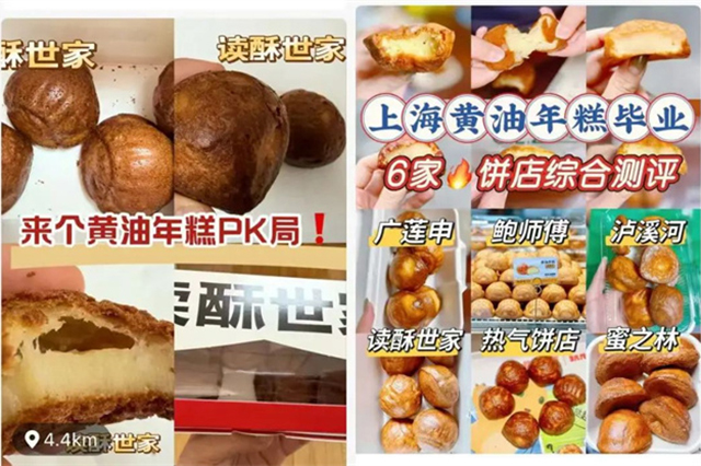 微信图片_20250402103224.jpg 微信图片_20250402103224.jpg